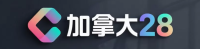 加拿大28娱乐平台